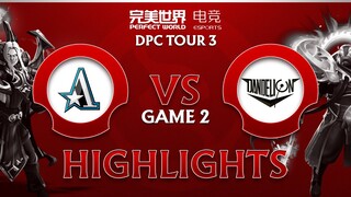 Game 2: Team Aster vs Dandelion Esport Club | DPC CN 2022 Tour 3: Division I