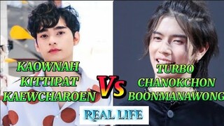 Kaownah Kittipat Kaewcharoen x Turbo Chanokchon Boonmanawong (Love Stage!!)​| Real life, career, age