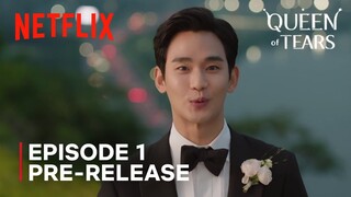 Queen of Tears | Episode 1 Pre-Release | Kim Soo Hyun | Kim Jiwon