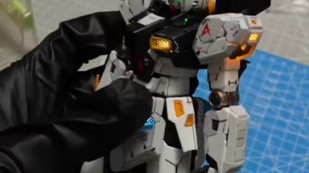rg cow gundam