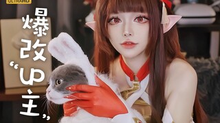 我家的猫是UP主，你要来看看吗？