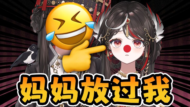 主包的口才是从小练出来的