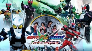 Kamen Rider W Movie song