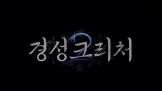 Gyeongseong Creature S2 episode 1 (sub indo)