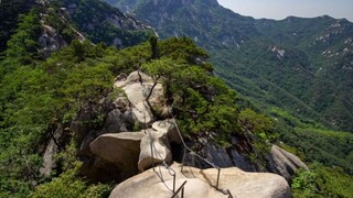 Best Trails in South Korea HD 2024