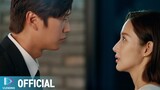 [MV] 김소연 - 시간의 상처 [내 남편과 결혼해줘 OST Part.4 (Marry My Husband OST Part.4)]