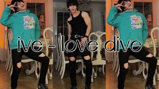 IVE - LOVE DIVE｜一条变装舞蹈视频带你了解什么是诡计多端