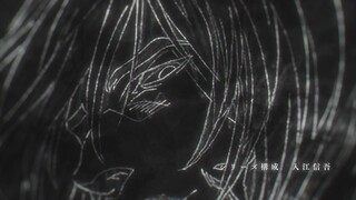 Chikyuu no Undou ni Tsuite Eps 19 Sub indo