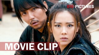 The Baddest Female Pirate In The Kingdom | Son Ye Jin & Kim Nam Gil | Title: The Pirates