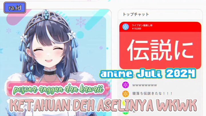 VTUBER BLUNDER LUPA MATIIN STREAM - THE ANIMATION 😭🤣 rekomen!! [Ra.id]