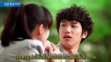 [ซับไทย] I Love U Love U Love I EP2