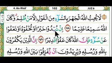 06 - Juz 06 Membaca Alquran Dengan Nada Pelan, Merdu, Dan Mudah Di Ikuti (by Tahsinul Quran & Doa)
