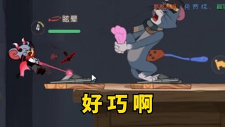 เกมมือถือ Tom and Jerry บังเอิญแค่ไหน มาร่วมวางกับดักไปด้วยกัน [Fine Dinner Collection 78]