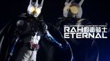 [Alan Model Play] RAH Kamen Rider Eternal, bukankah menyenangkan membeli E-Saudara berskala besar de