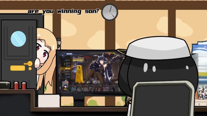 [ Azur Lane ]Are you winning shikikan?