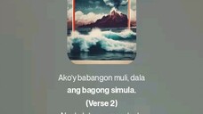 Sugat ng Kahapon