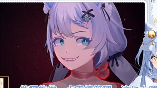 Elsa melihat mod Mita-nya