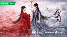 1. Love of the divine tree