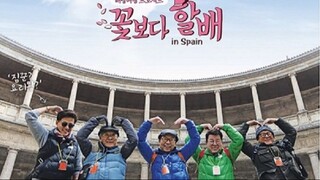 Grandpas Over Flowers S3E02