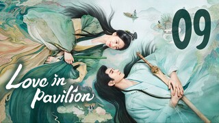 🇨🇳EP 9 | FSMM2: ḶӨVΣ in ᑭᗩᐯIᒪIOᑎ (2025) [EngSub]