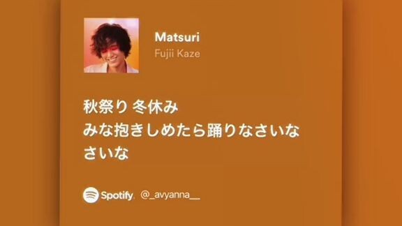 Matsuri song🎶🎵