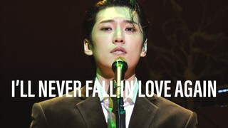 231210✨고은성 EunsungKo - I'll Never Fall In Love Again (Tom Jones)