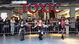 【TOXIC 】所有人…喊妈咪！挑战全网最还原toxic mbc合作舞台 决战mama之巅