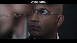 原来美队讲脏话的样子这么帅
