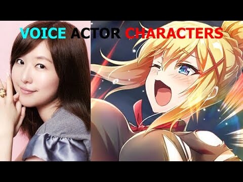 Konosuba! Fantastic Days! 【このすば！ファンタスティックデイズ！】Japanese Voice Actor Characters