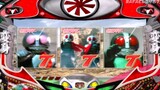 Kamen Rider Pachinko PS2 (Story Mode 1) The 7 Legendary Riders HD