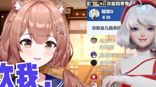 [Ma Li] Xing Tong is the kind of... very special one