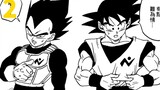 (Dragon Ball Super) Bagian 2! Mora dan Daikaioshin! Goku dan Vegeta bergabung dalam Patroli Galaksi 