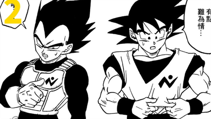 ( Bảy Viên Ngọc Rồng Siêu Cấp ) Phần 2! Mora và Daikaioshin! Goku và Vegeta tham gia Tuần Tra Thiên 