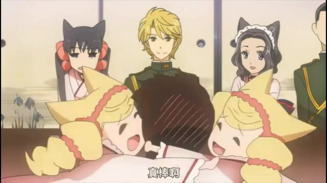 半妖少女绮丽谭