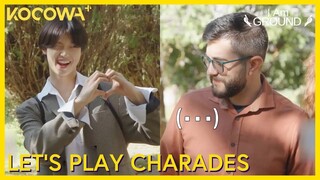 Min Gue & Dong Pyo Lead A Dynamic Game Of Charades With College Students | I Am Ground EP1 | KOCOWA+