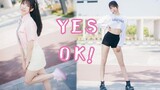 [Dance] Cover Dance | Youth With You Season 2 - YES! OK!