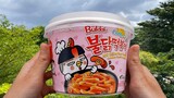 Korean Instant Food