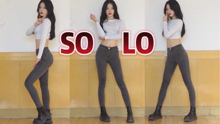 Tower/ Klasik kembali! "SOLO" masih solo di tahun 2022...jennie dance cover