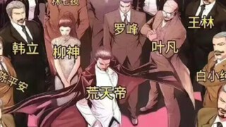 这些人什么水平？有大神知道全部作品名称吗？