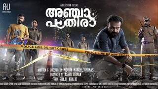 Anjaam Pathiraa (2020) Malayalam (WEBRip 1080p x265 10bit)