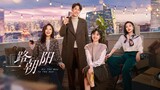 🇨🇳 All The Way To The Sun (2023) Episode 30 (Eng Sub)