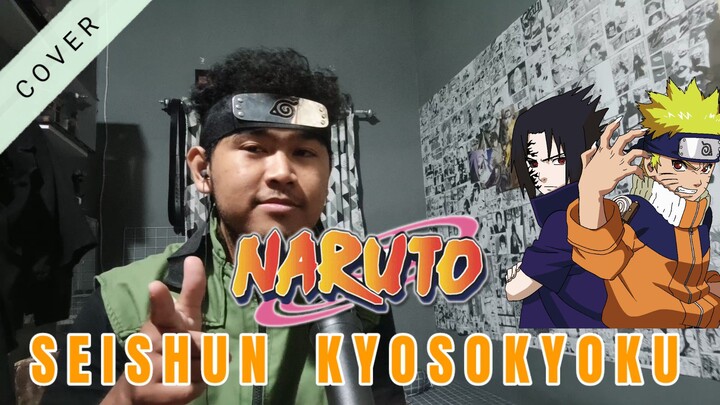 [Cover] Naruto Opening 5 Seishun Kyosokyoku by Hwasobi