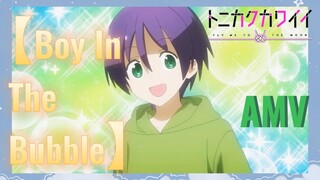 [Boy In The Bubble] AMV