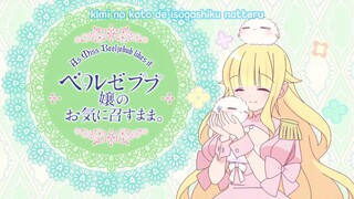 Belzeebub jou No Okinimesu mama eps 5 sub indo