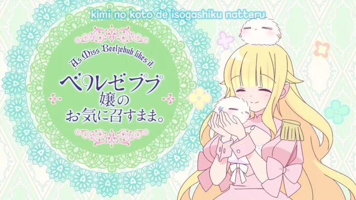 Belzeebub jou No Okinimesu mama eps 5 sub indo