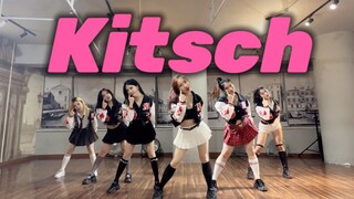 1:1还原的棒球服六人版全曲来了！  IVE【Kitsch】是青春热烈的nineteen' kitsch！六人队形全曲翻跳 | 女团永动机