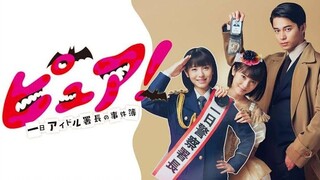 Pure! (2019) - Episode 02 // Japanese Drama // 720p