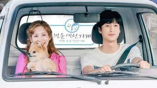 Jinxed at first ep.11