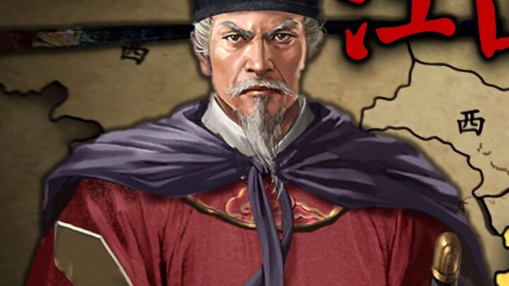 [Crusader Kings 3] Jiangshan Beiwang edisi ke-4