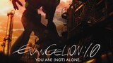 Evangelion 1.0 You Are (Not) Alone Movie 2007